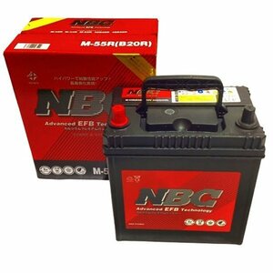 NBC M-55R(B20R) 国産車用バッテリー アイドリングストップ車対応 CALCIUM PREMIUM BATTERY