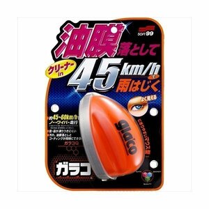 ソフト99 SOFT99 04168 ガラコQ 70ml