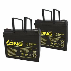 [送料無料(北海道・沖縄除く)]★LONGバッテリー2個セット★U1-36NE 制御弁式鉛蓄電池