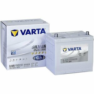 ＶＡＲＴＡ バルタ Q-90R-VARTA シルバーダイナミック／トップパフォーマンＥＦＢ　充電制御車・アイドリングストップ車対応カーバッテリー