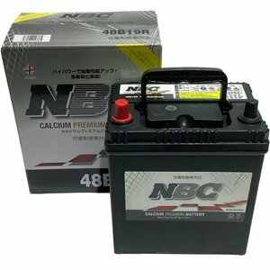 送料無料(北海道・沖縄除く)　NBC 48B19R 国産車用バッテリー 充電制御車対応　NBC　CALCIUM PREMIUM BATTERY