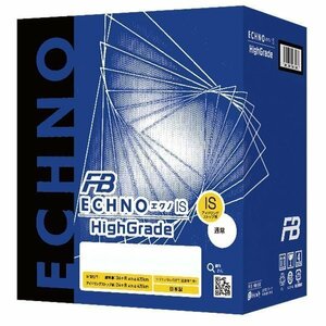 古河電池 FB IH-N-60/B24L カーバッテリー ECHNO IS HIGH-GRADE アイドリングストップ車対応