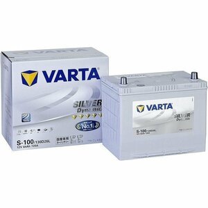 ＶＡＲＴＡ バルタ S-100-VARTA シルバーダイナミック／トップパフォーマンＥＦＢ　充電制御車・アイドリングストップ車対応カーバッテリー