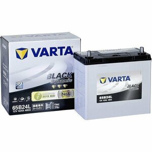 ＶＡＲＴＡ バルタ 65B24L-VARTA ブラックダイナミック　充電制御車対応カーバッテリー