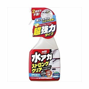 ソフト99 SOFT99 00495 水アカストロングクリア500ml