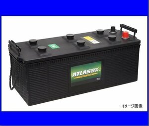 [送料無料(北海道・沖縄除く)]★アトラス　4DLT◆農業機械用