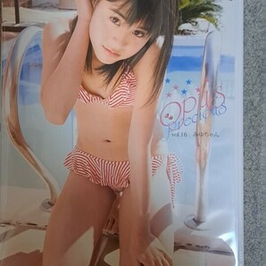 ジュニアアイドル・Opus precious vol.16 ／みゆちゃん。