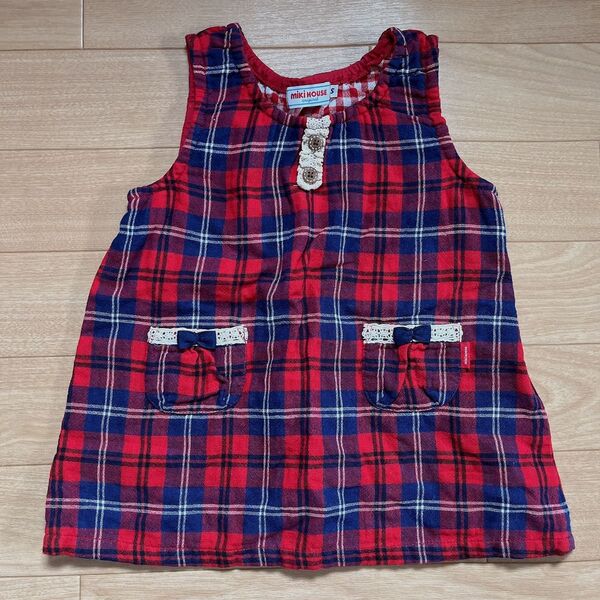 サイズS(70-80cm)*MIKIHOUSE ミキハウス チェック柄 ワンピース チュニック