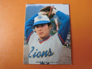 カルビープロ野球カード◆７４年　太平洋　東尾　Ｎｏ．６９