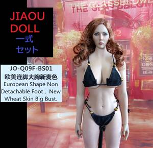 JIAOU DOLL １/６ シームレス素体、ヘッド、ビキニ衣装２種類、台座、セット【※訳あり】■匿名配送■検品撮影のみ■＃501検 TBリーグ 