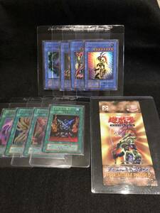 カオス・ソルジャー [UR] 遊戯王OCG PREMIUM PACK 2