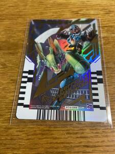 仮面ライダーガッチャード ライドケミートレカ PHASE04 ガッチャレア ガッチャード GR