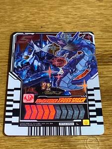 仮面ライダーガッチャード ライドケミートレカ PHASE04 クロスセイバー　レジェンドライダーレア 同梱OK