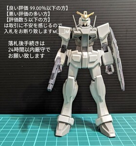 FGオーガンダム（Оガンダム)1/144●素組orジャンク／機動戦士ガンダムOO／ガンプラ バンダイ