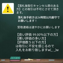 FGオーガンダム（Оガンダム)1/144●素組orジャンク／機動戦士ガンダムOO／ガンプラ バンダイ_画像9