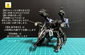 HGケルベロスバクゥハウンド1/144●素組／機動戦士ガンダムSEED／ ガンプラ／バクゥ