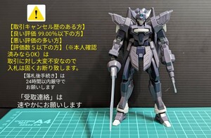 HG Ｇサイフォス1/144●素組orジャンク／機動戦士ガンダムAGE／ガンプラ