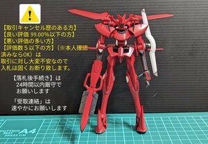 HGinakto(sa-shes специальный машина )1/144* элемент комплект or Junk | Mobile Suit Gundam OO| gun pra 