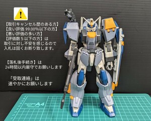 1/100デュエルガンダムアサルトシュラウド●素組orジャンク／機動戦士ガンダムSEED ／ガンプラ