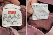 希少 LEVIS リーバイス 90s 米国製 501 JEANS USA製 後染め カラー デニムパンツ ジーンズ W31L32 美品 サルファ ワインレッド vintage_画像8