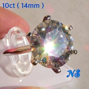 モアサナイト　指輪　10ct　ソリティア　9号　ダイヤモンド　14mm　リング　特大　宝石 １０カラット　大粒