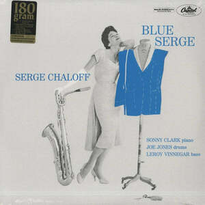 Serge Chaloff / Blue Serge (180g) サージ・チャロフが、ソニー・クラーク、リロイ・ヴィネガー、フィリー・ジョー・ジョーンズ従え！