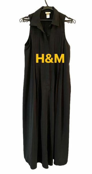 H&M ロングワンピース　着痩せワンピース　黒　プリーツワンピース