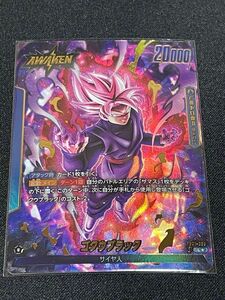 ドラゴンボール フュージョンワールド　ゴクウブラック　リーダー パラレル