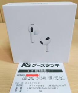 新品未開封品 エアポッツ 純正 AirPods 第3世代 第三世代 MME73J/A A2565 A2564 A2566 ワイヤレスイヤホン 保証書付き