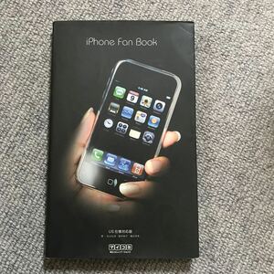 ｉＰｈｏｎｅ ｆａｎ ｂｏｏｋ ＵＳ仕様対応版/マイナビ出版/丸山弘詩 （単行本 （ソフトカバー））