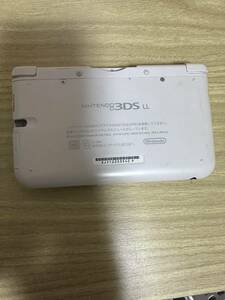 ニンテンドー3DS LL ホワイト