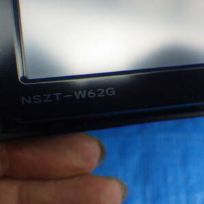 トヨタ 純正 SDナビ NSZT-W62G 動作品 TV/DVD/CD/MP3/SD/Bluetooth/DS/iPod/USB対応 管K0505-13 注の画像3