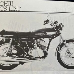 送込 雑誌 昭和44年4月 カワサキ マッハ Ⅲ 500SS KA-1 パーツリスト,Z2 750RS パーツカタログ/電気配線図/サービスマニュアル 整備 規定値