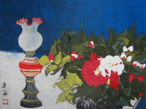 Art hand Auction Yuki Ogura [Flores arregladas] Libro de arte raro, Buen estado, Nuevo enmarcado de alta calidad., pintura japonesa, Naturaleza, naturaleza muerta, envío gratis, cero, cuadro, pintura al óleo, Naturaleza, Pintura de paisaje