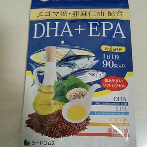 EPA DHA アマニ油 えごま油 90粒 3ヶ月分