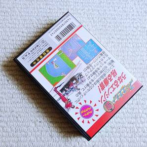 ★その8 新品同様コレクション★ファミリーサーキット’９１ 箱・説明書・シール未使用付★他にも出品中！同梱可能！ ファミコン 任天堂の画像2