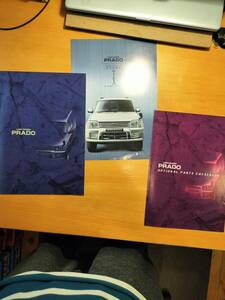  catalog Toyota Land Cruiser Prado ②