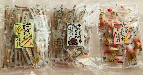 井崎商店　おかき　ごぼうサラダ・うなぎの蒲焼・トマトチーズ　個包装