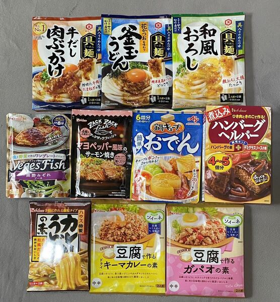 食品 詰め合わせ 10種