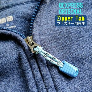 高品質!QExpressオリジナルZipperTab#ファスナー引き手●color：Skyblue●×3個セット：送料込み399円