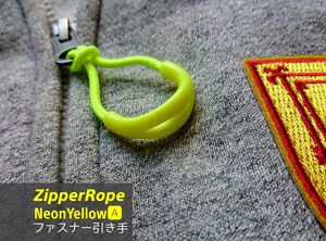 Zipper Rope/“高品質”ファスナー引き手#ジッパータブ○color：蛍光系イエローA■×10個セット：599円