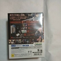 閃の軌跡Ⅲ BOX PS4ソフト_画像3