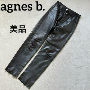 【美品】 agnes b. アニエスベーラムレザーパンツ 38(M位) 黒 ブラック 未裾上げ レディース 羊革