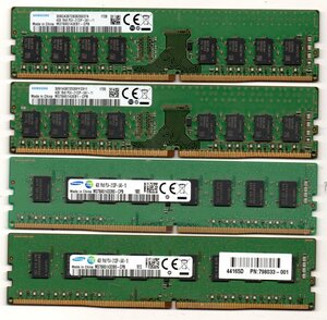 SAMSUNG ★ デスクトップ用メモリ　1Rx8　PC4-2133P-UA　4GB×4枚セット　計 16GB ★ 片面チップ ★