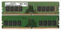 DDR4 ★ デスクトップ用メモリ　PC4-2666V-U　２枚セット　16GB+8GB　計 24GB ★_画像1