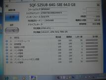 SATA ★ ADVANTECH 820Series　SSD HDD　64GB　4枚セット ★ 健康状態：正常 ★_画像7