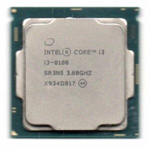 Intel ☆ Core i3-8100 SR3N5 ☆ 3.60GHz／6MB／8GT/s 4コア ★ ソケットFCLGA1151 ☆の画像1