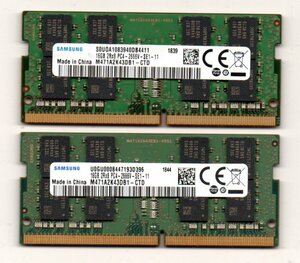 SAMSUNG * Note for memory 16GB×2 pieces set total 32GB * 2Rx8 PC4-2666V-SE1-11 * both sides 16 sheets chip *