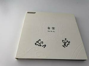 音楽 wac　初回限定盤　コナミスタイル盤　紙ジャケット仕様 CD　 2H22-05: 中古