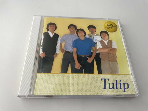 チューリップ　ベストセレクション　CD　チューリップ 2H22-05: 中古